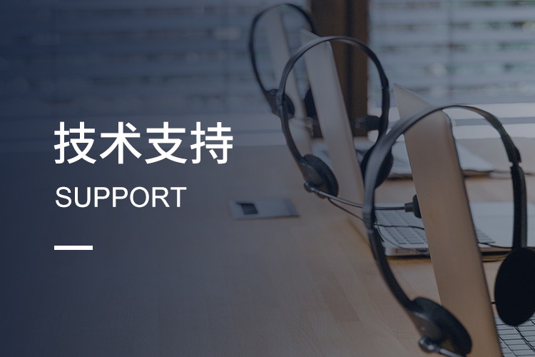 深圳市福英達工業技術有限公司