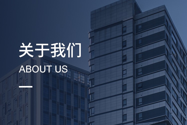 深圳市福英達工業技術有限公司