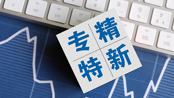 1690524107948177.png 8885-e9f8c088839fad8b515f052c198342d9.png