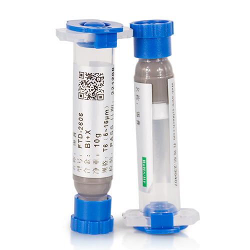 1704437795524448.jpg FTD-260.jpg