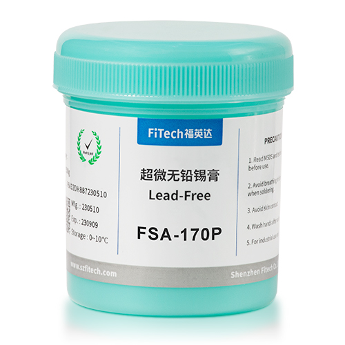 1704441158390652.jpg FSA-170P.jpg