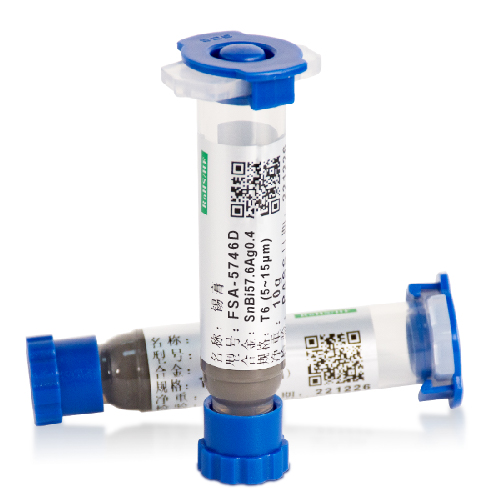 1704443775560578.jpg FSA-574D.jpg