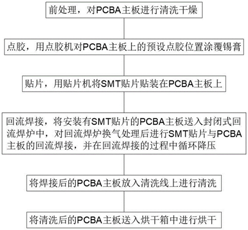 1721107044353296.jpg 未標題-7.jpg