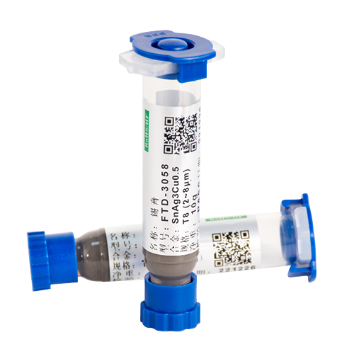 1725429243942636.png 微信圖片_20240904135349.png