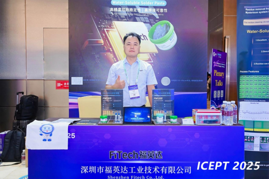 1755237646963775.jpg 未標題-4.jpg